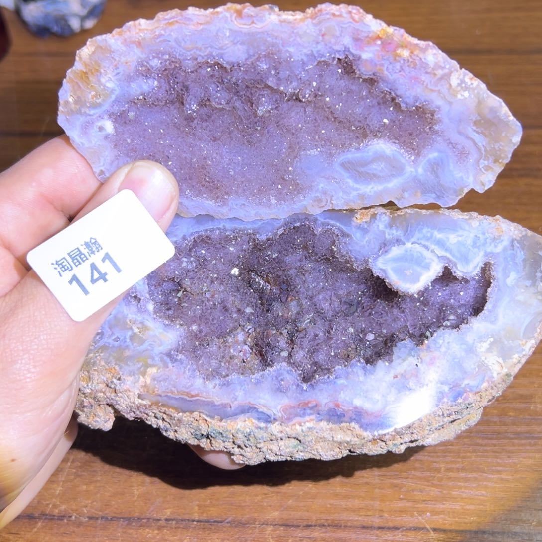 玛瑙/玉髓珠宝奇石未镶嵌