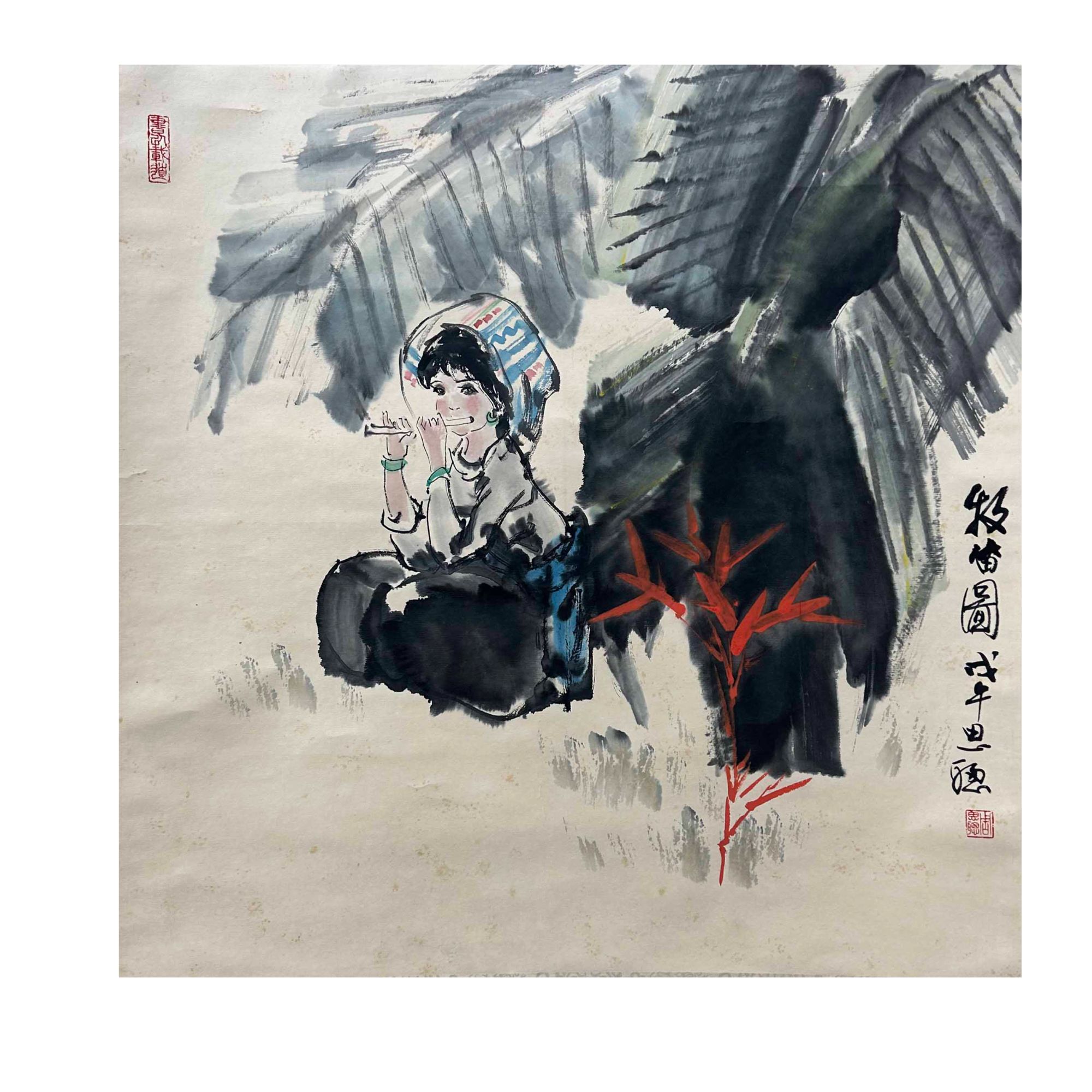 1/14  M   人物  66*67