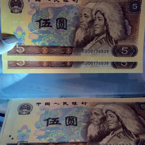 开***！第四版805金光蓝鹤6838.6839