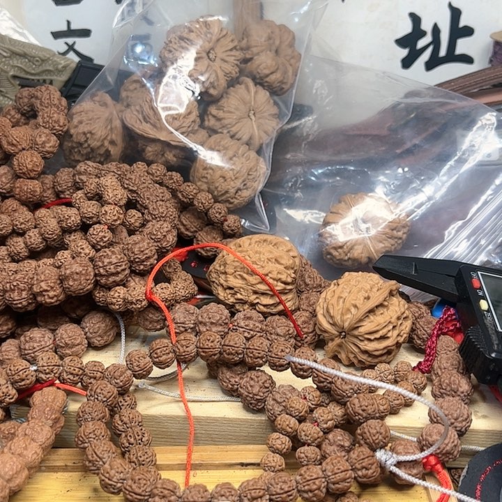 金刚菩提吊坠a***h老树王