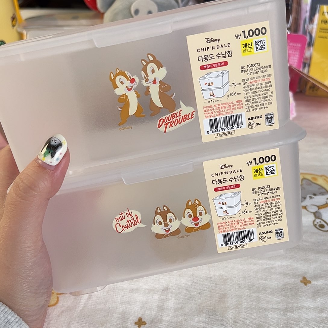 五十八包邮！杂货杯子