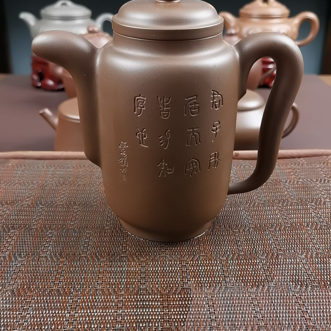 紫砂茶壶紫泥道洪集思500CC国工