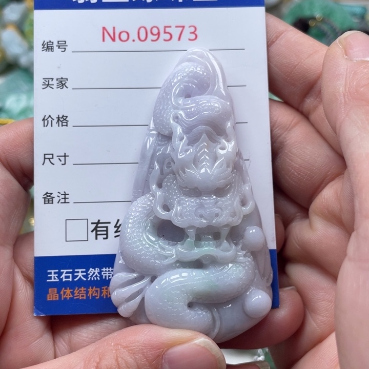 翡翠挂件未镶嵌翡翠玉缘吊坠挂件