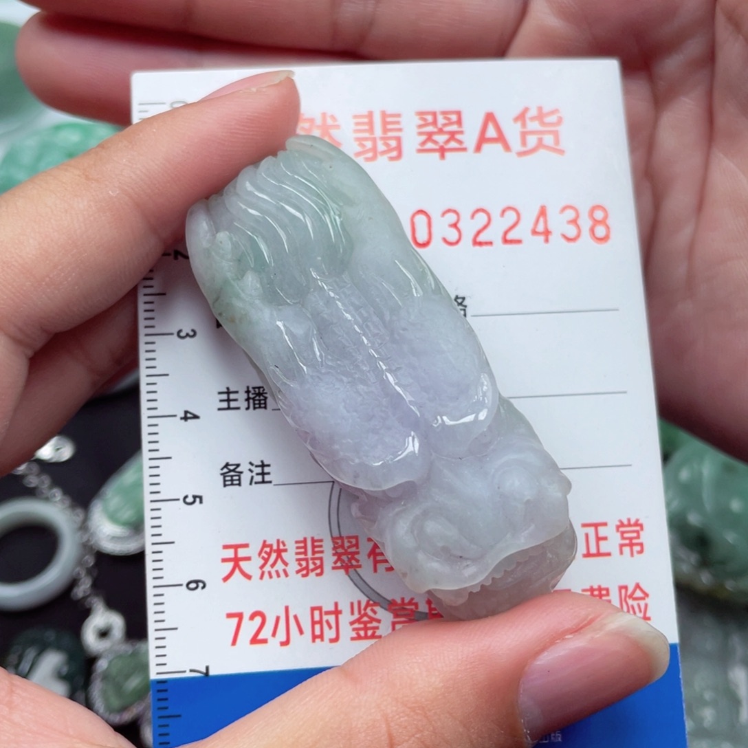 翡翠颈饰未镶嵌665865998868