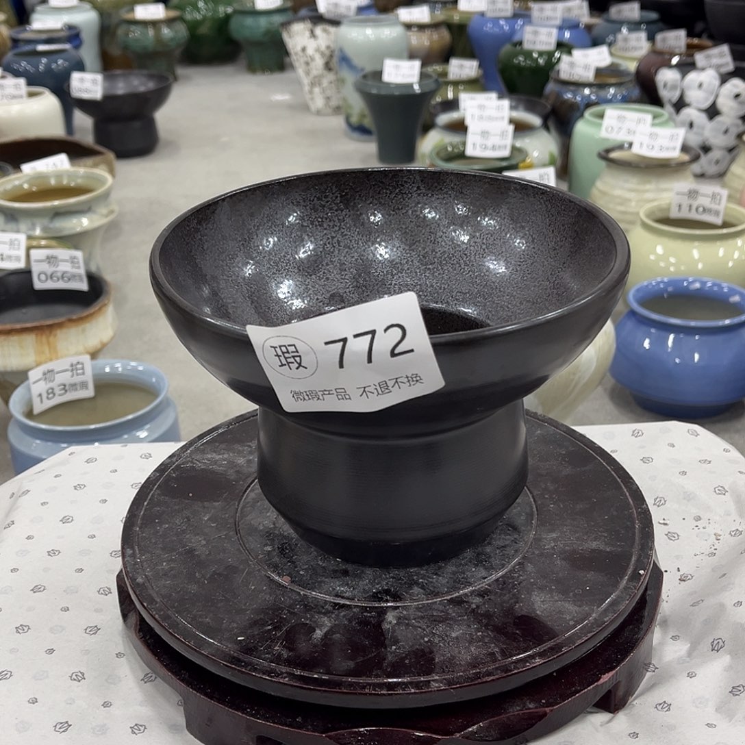 微瑕口18高13一个装、772