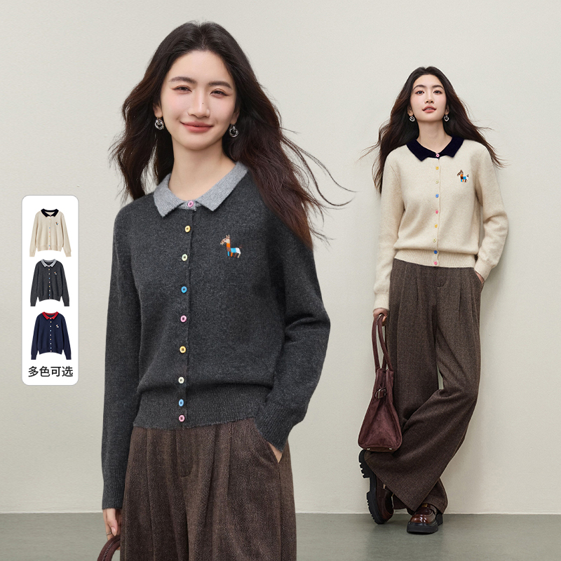 尚都比拉减龄撞色翻领糖果扣小马刺绣图案显瘦厚开衫毛衣B5732