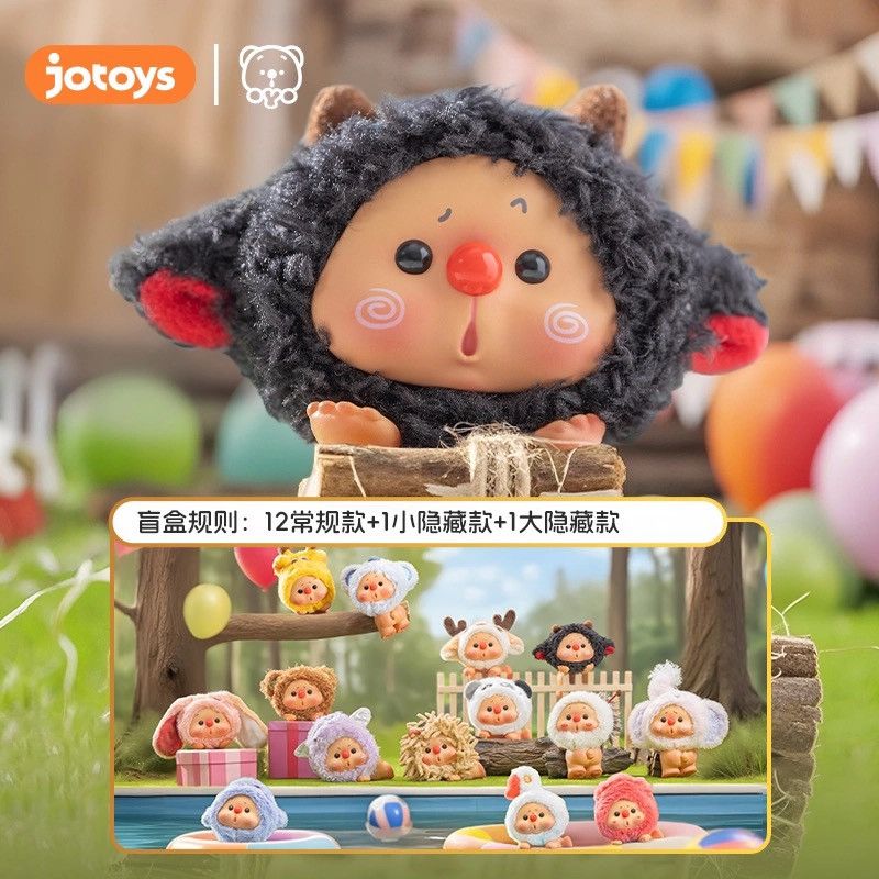 【789潮玩】JOTOYS奇偶潮乐OYO熊崽动物趴体MINI盲盒摆件萌粒公仔