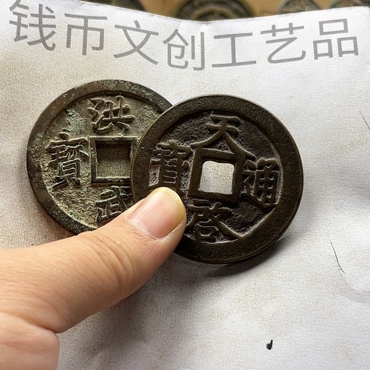 观***涛收藏的小小小小小小小