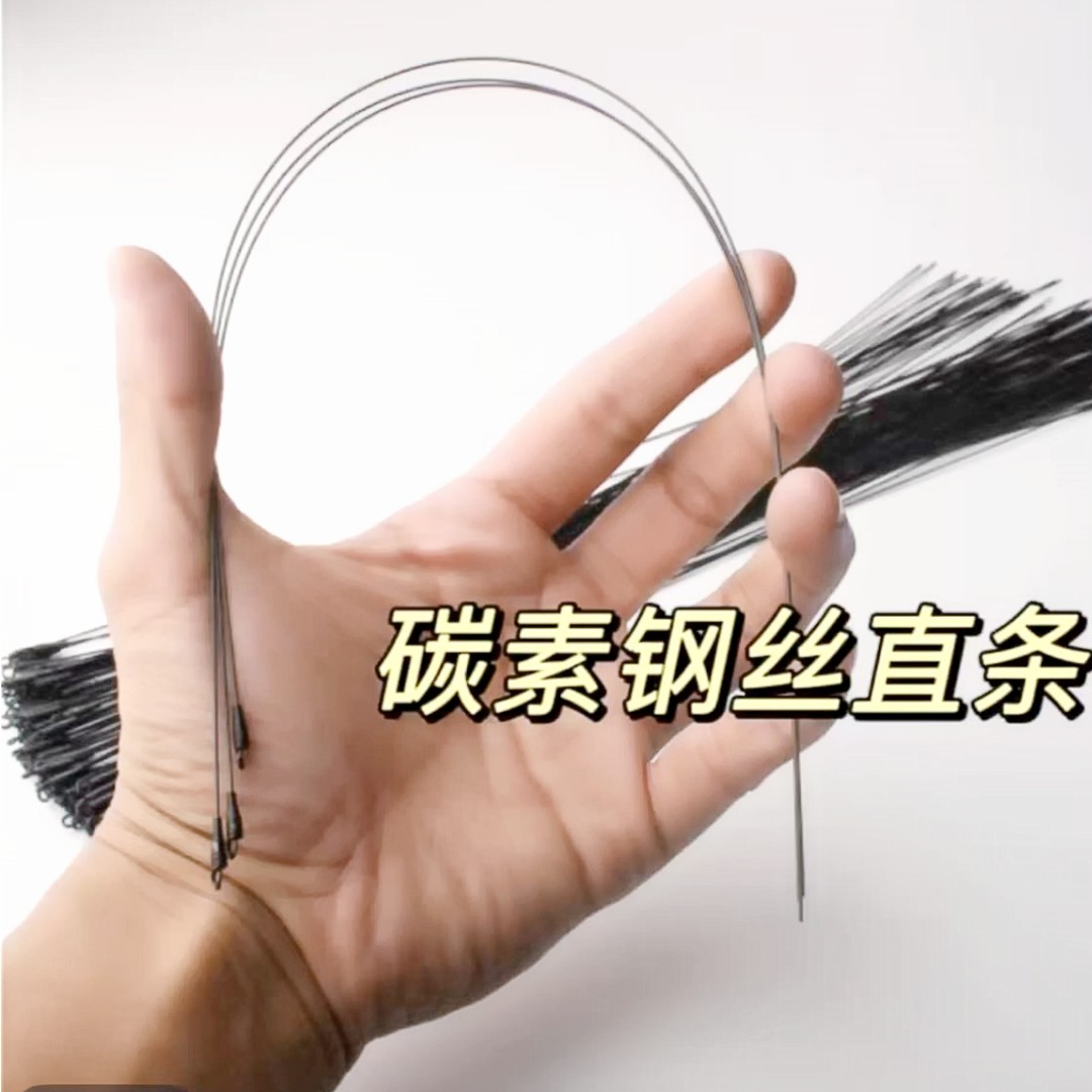 【视频同款】成品做好麻花结碳素直条钢丝五金钢丝加工件