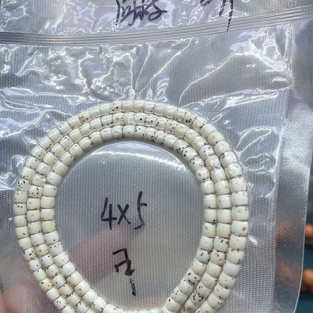 星月菩提吊坠54长串