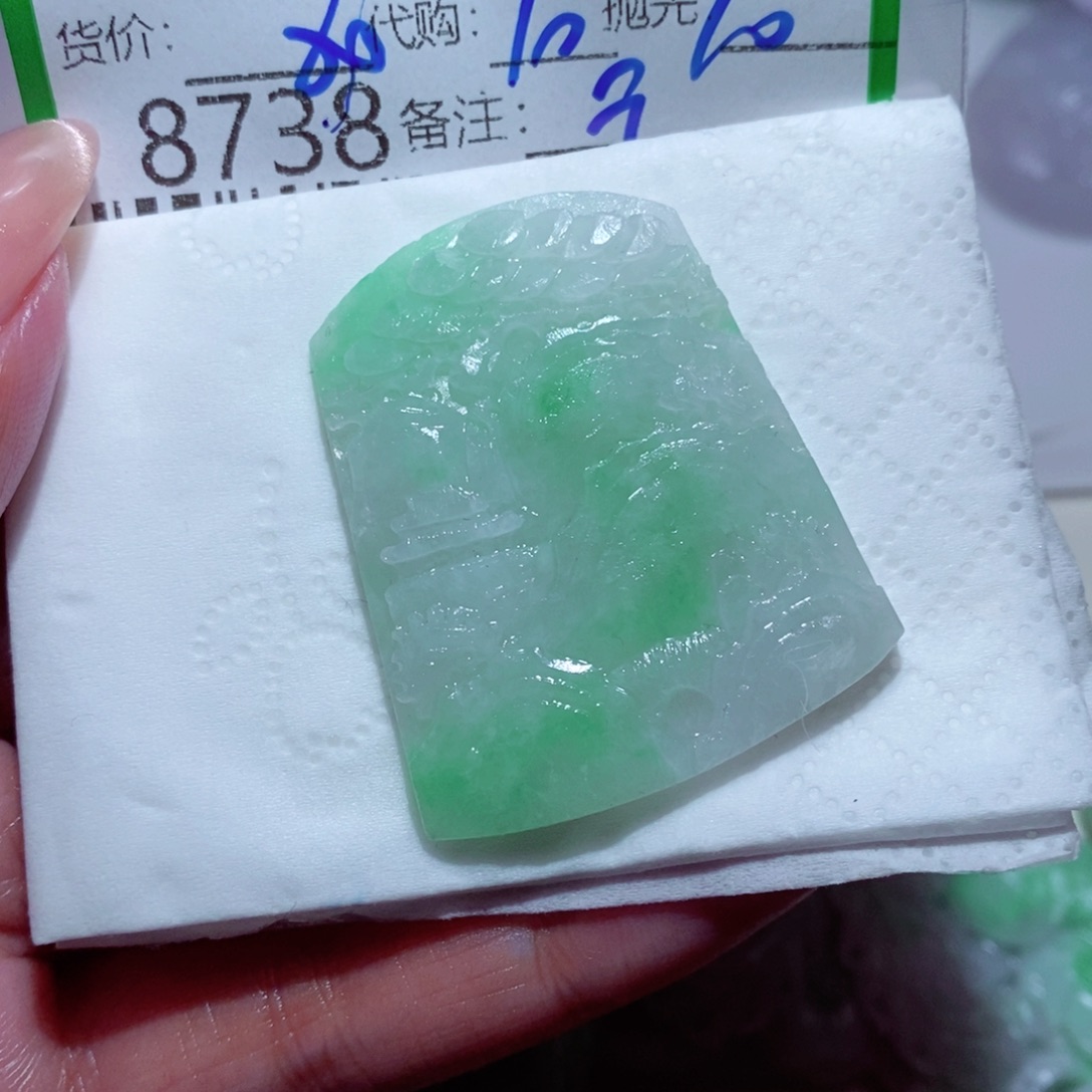 M***s定制翡翠未镶嵌翡翠