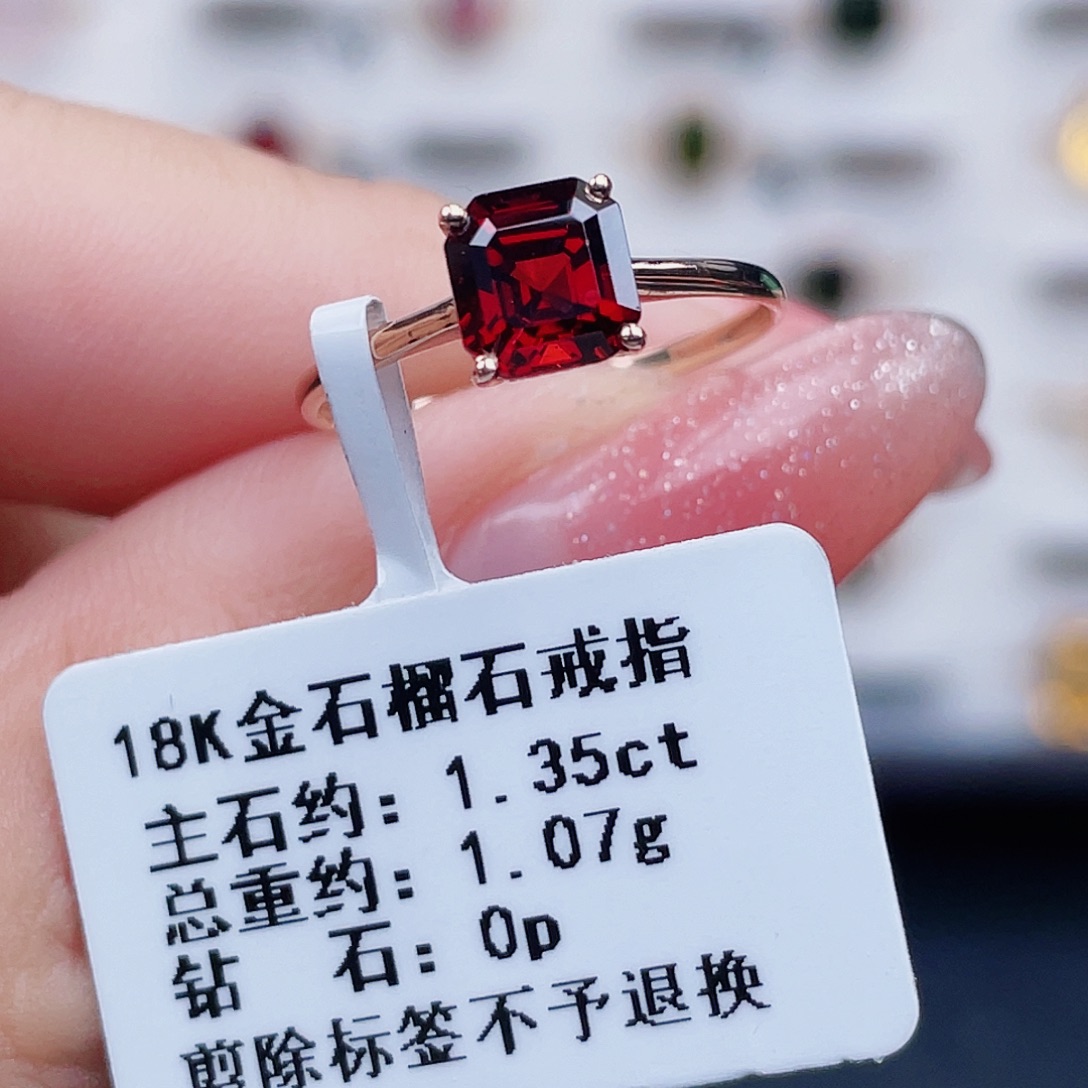 石榴石戒指18K金镶嵌