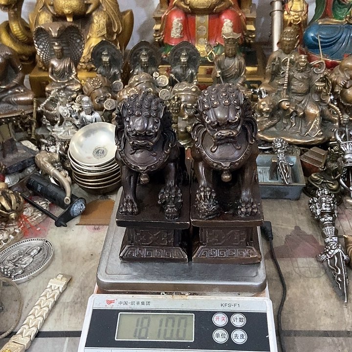 明**空阳光铜摆件，老杨黄铜摆件