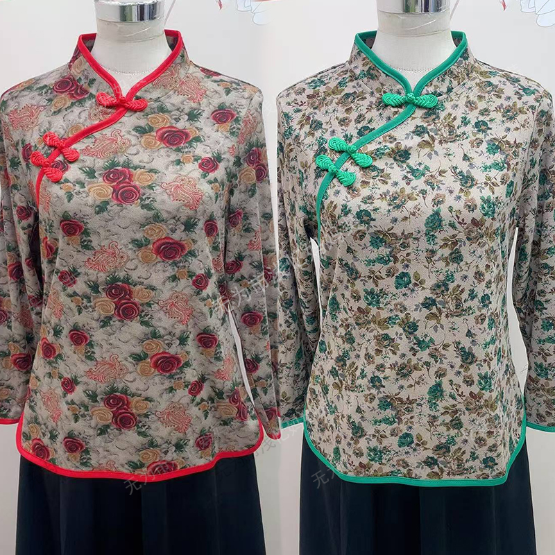 妈妈中式立领小衫国风秋款衬衫中年时尚百搭气质上衣长袖打底T恤