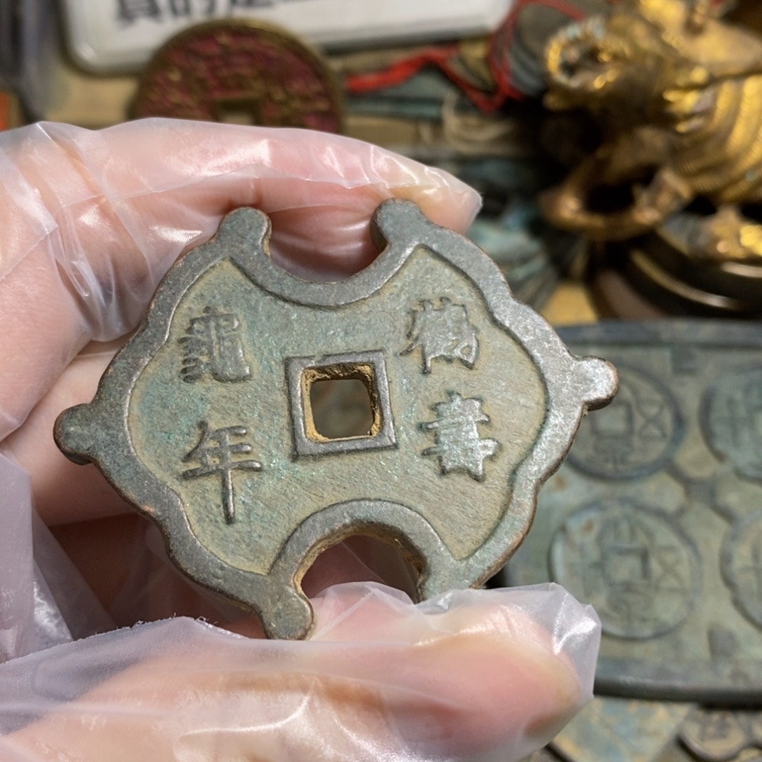铜现代工艺品学习币