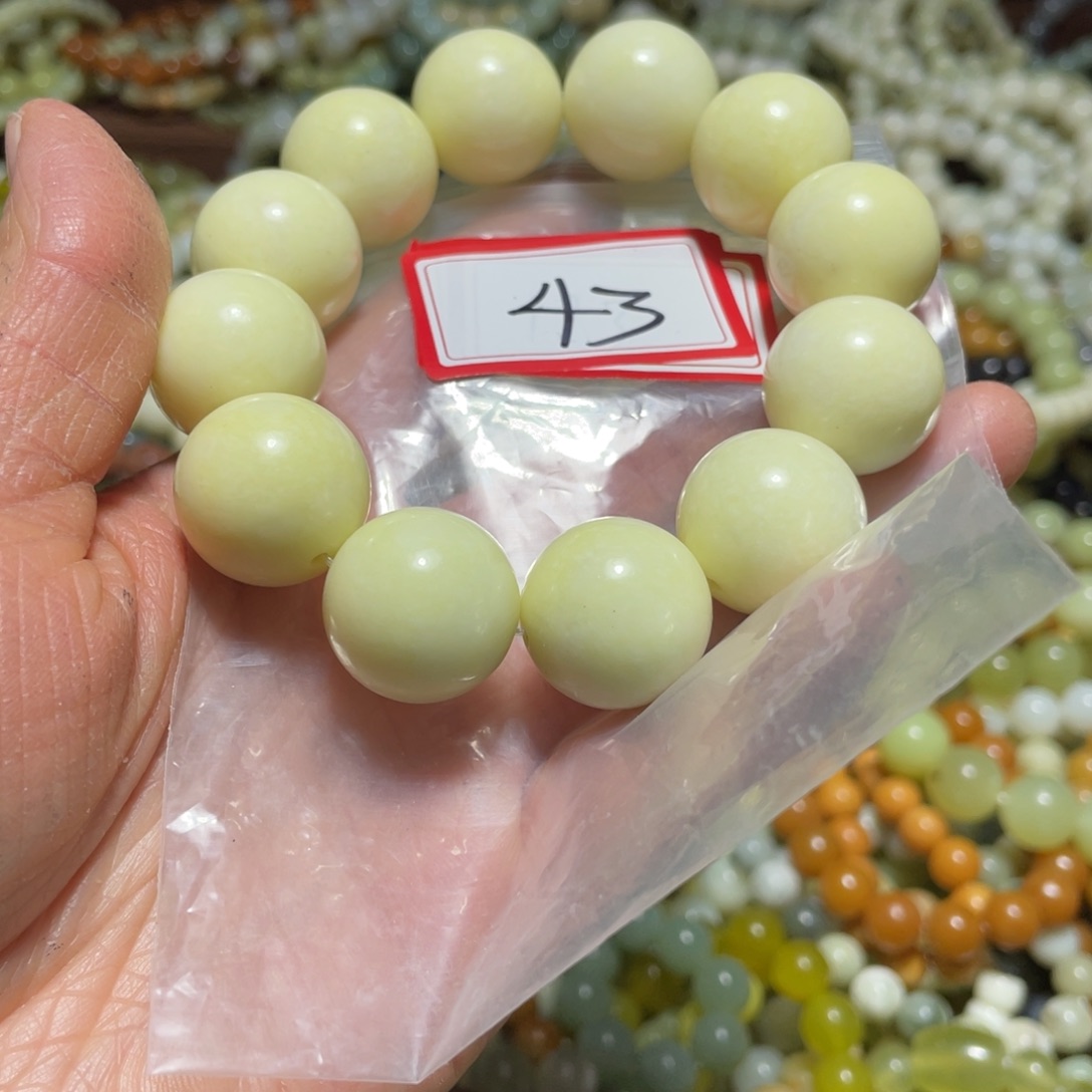 蛇纹石玉未镶嵌手链