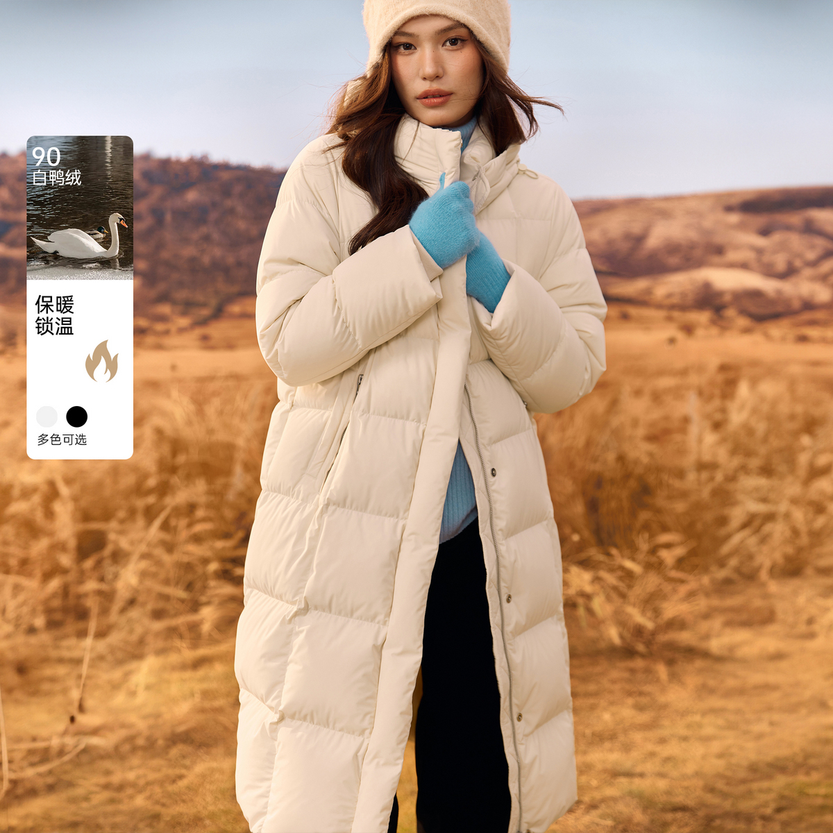 【黑标白鸭绒】纤莉秀流光风吐司方格轻盈蓬松零压连帽羽绒QK2775