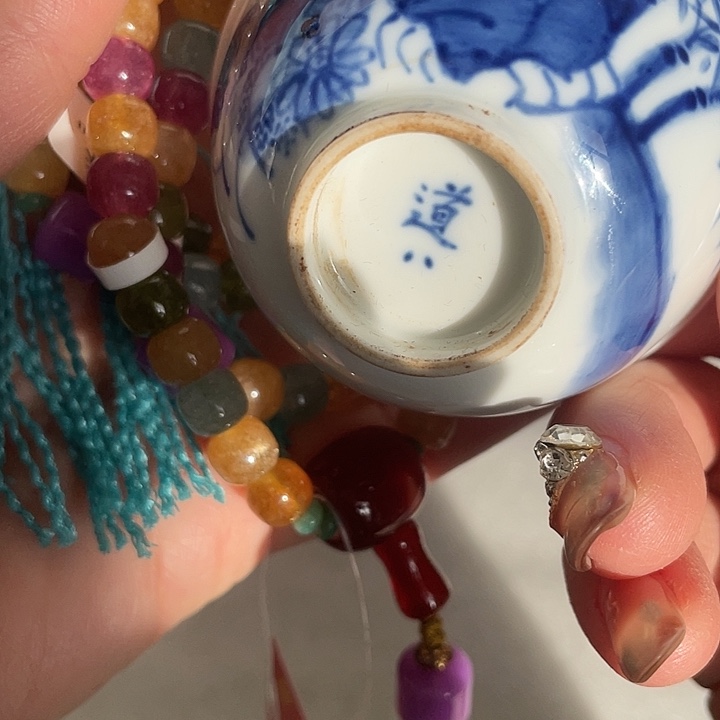 陶瓷器瓷器瓷器瓷手串