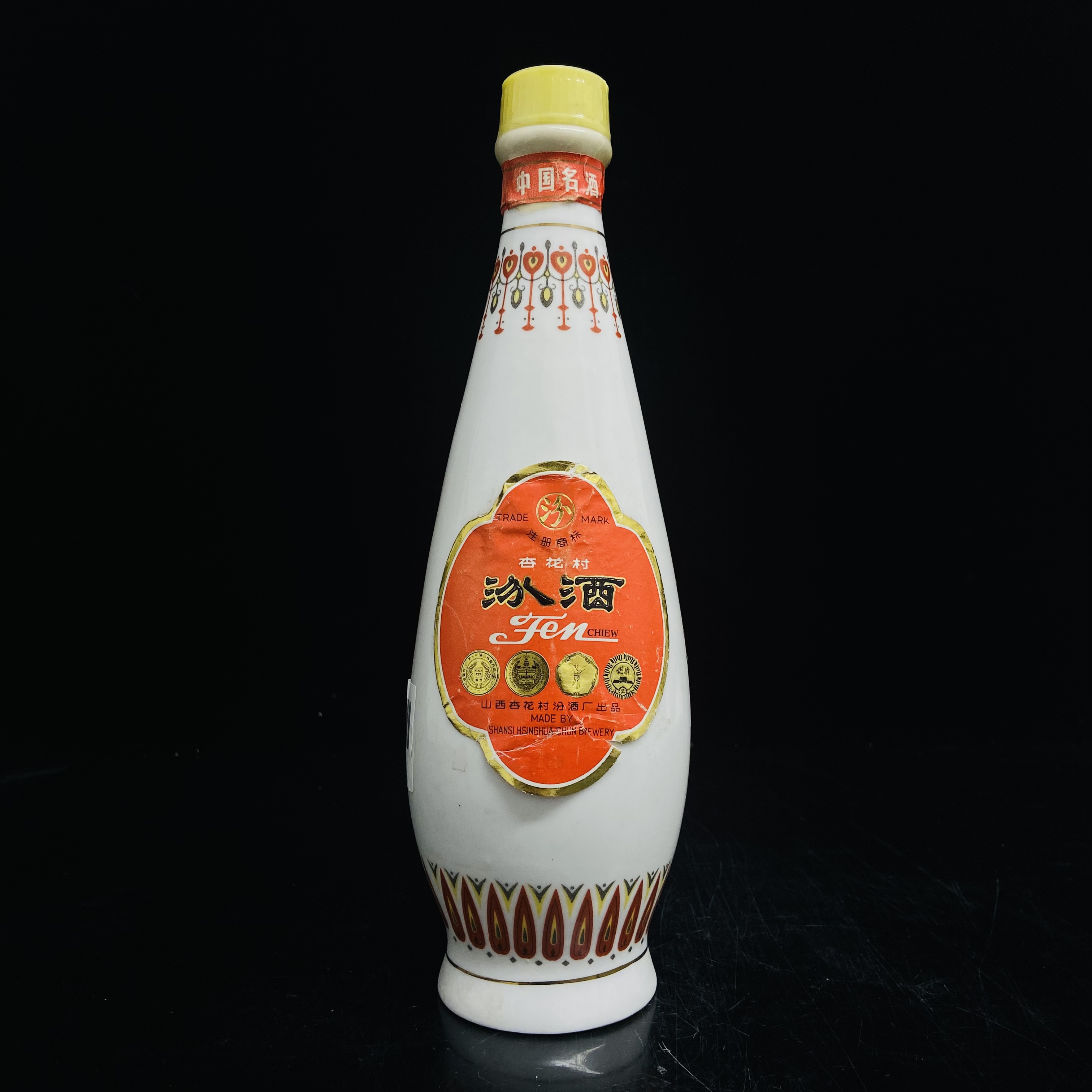 琵琶汾 1985年  60度  500ml  y96109