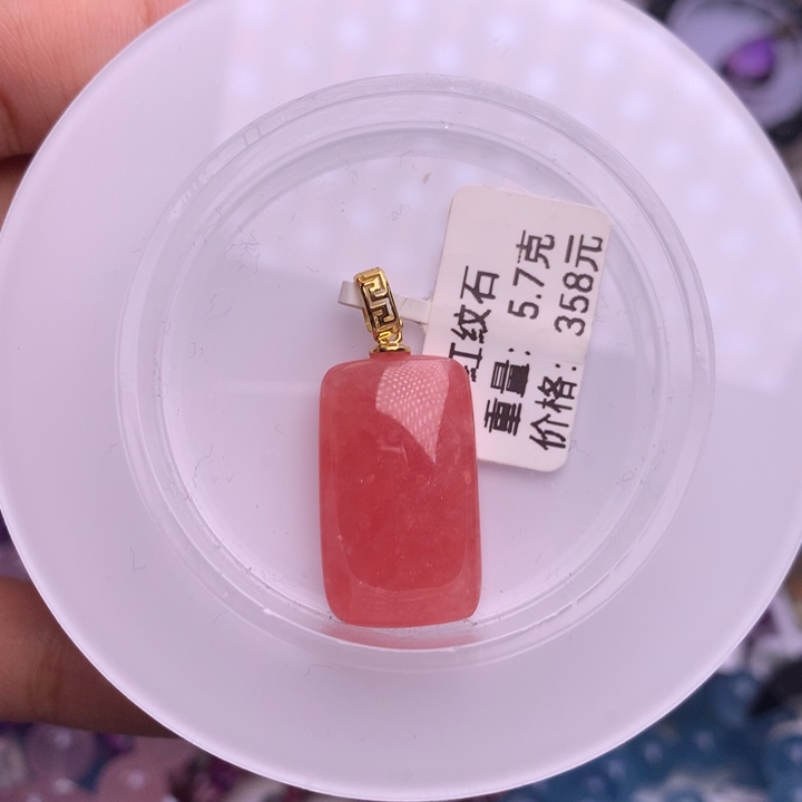 菱锰矿（红纹石）颈饰银S925镶嵌