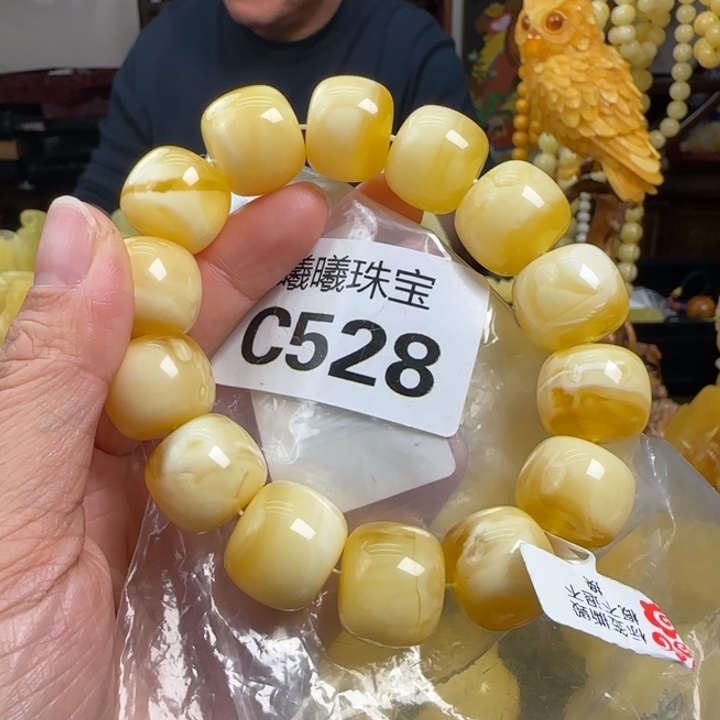 蜜蜡珠宝奇石未镶嵌18