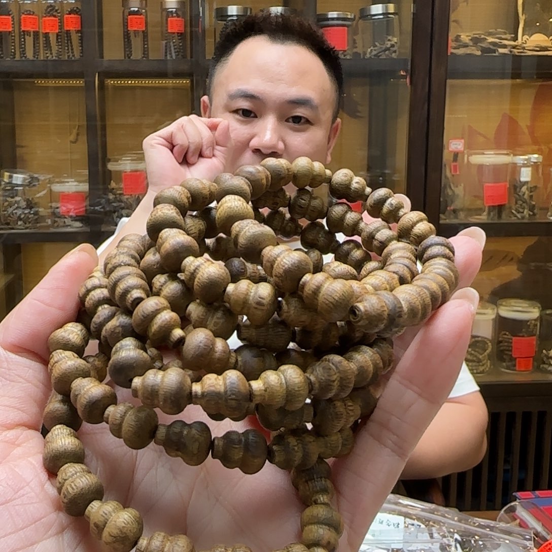 手串沉香2国香奇楠葫芦单圈 +多样性发一串