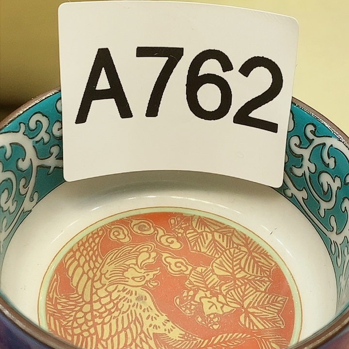 茶具瓷器杂货瓷片