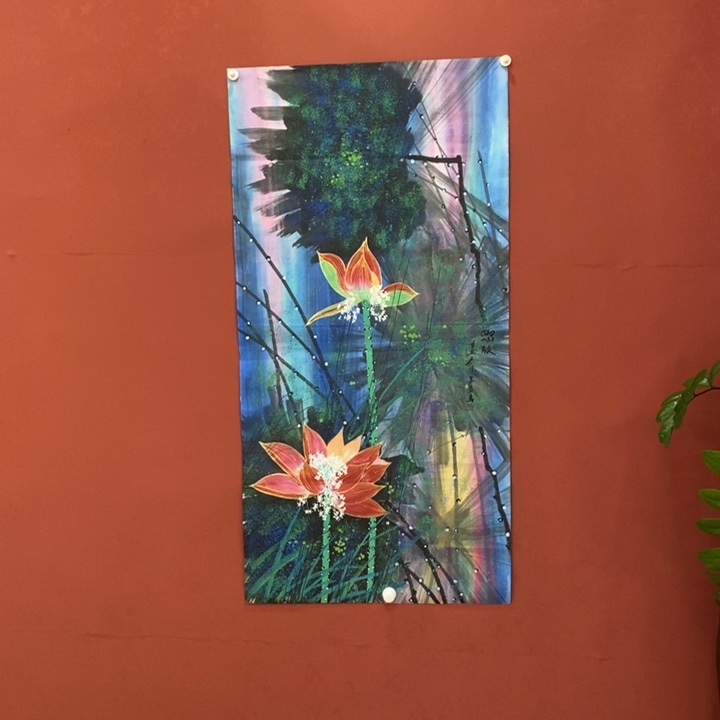 书法马玉良怒放 国画