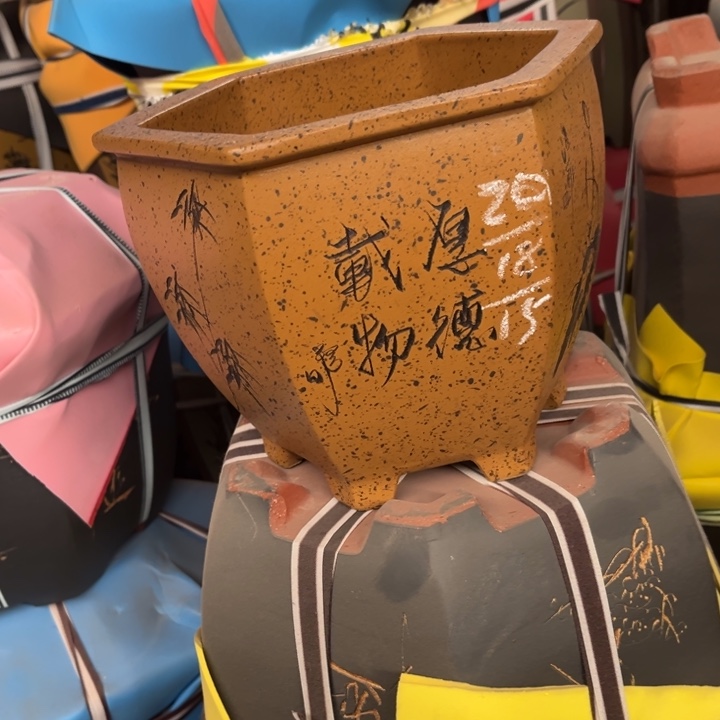紫砂花盆紫砂花盆