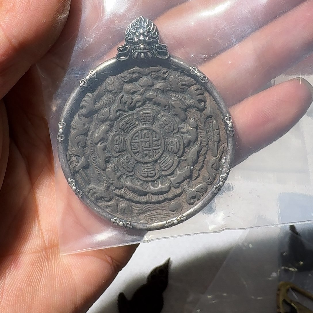 铁哈哈哈哈哈哈哈