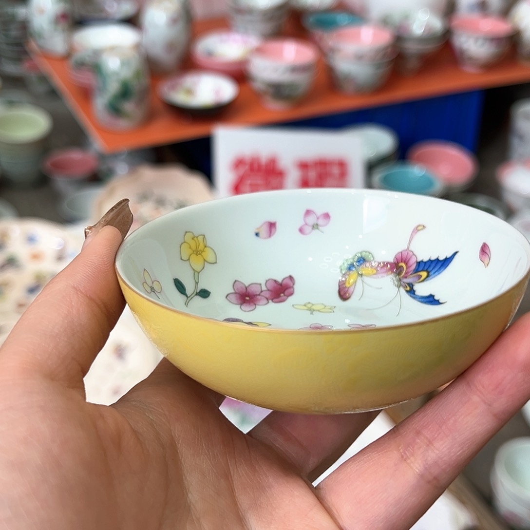 微瑕微瑕景德镇陶瓷