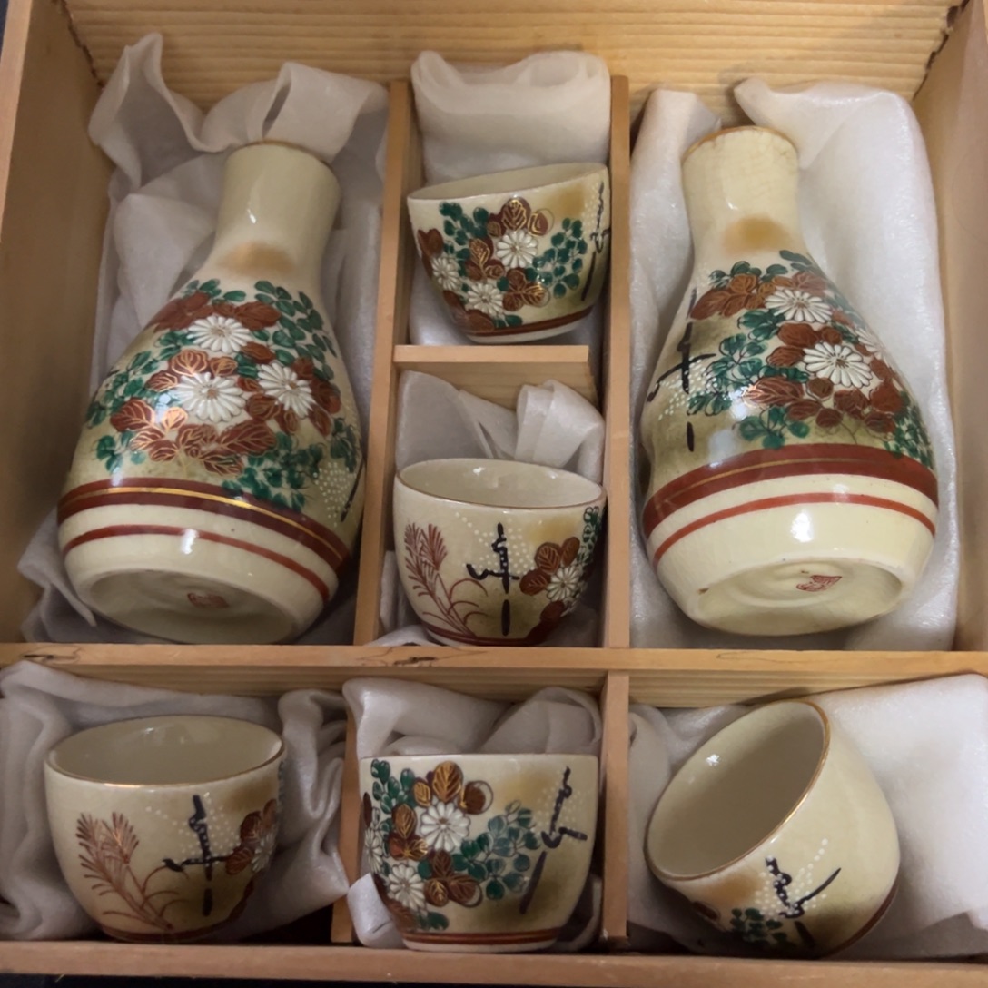 清货好看的小杯杯