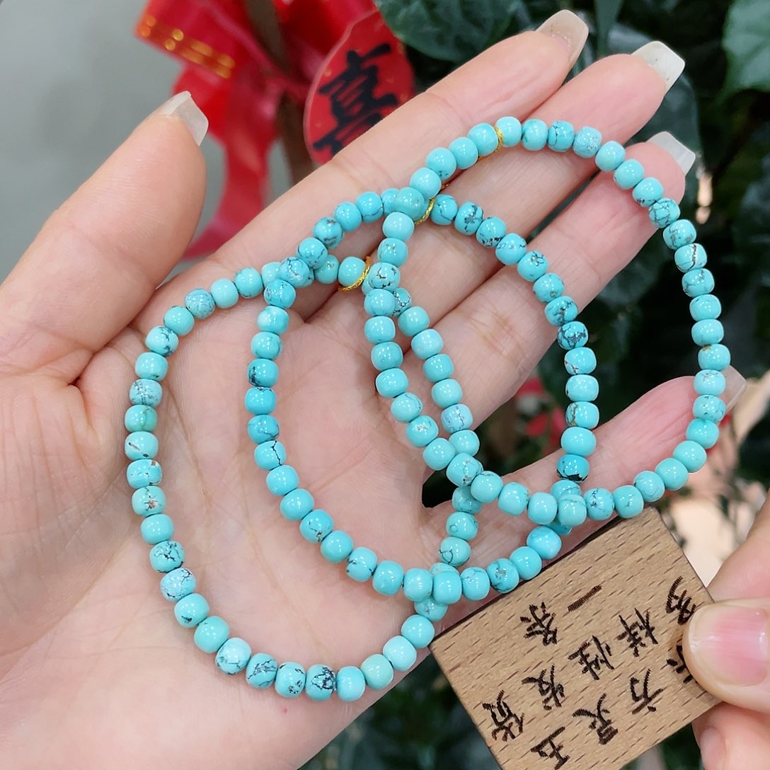 绿松石颈饰未镶嵌