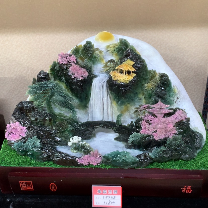 【闪购商品】蛇纹石玉未镶嵌摆件覆膜