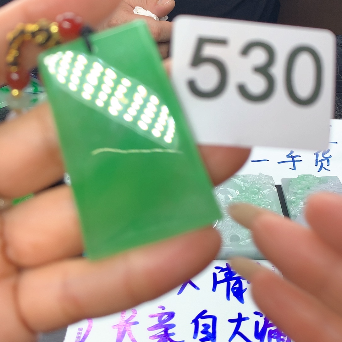 翡翠颈饰未镶嵌我