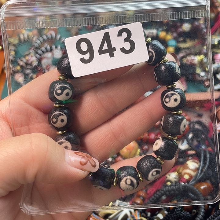 ****玉玛瑙/玉髓未镶嵌颈饰