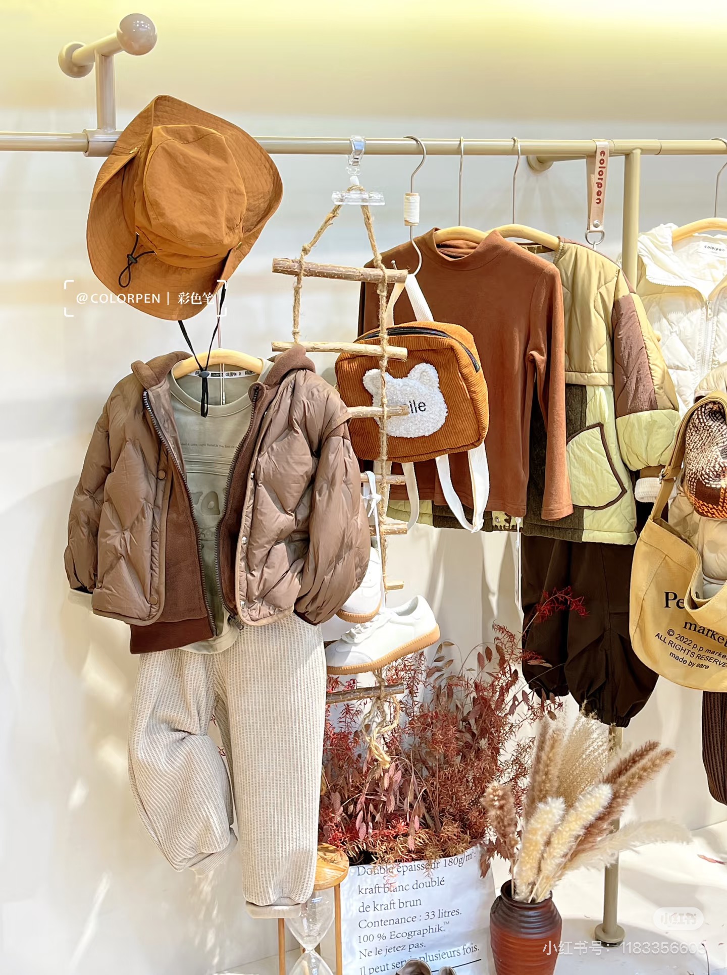 2025秋冬韩洗时尚断码牛仔童装