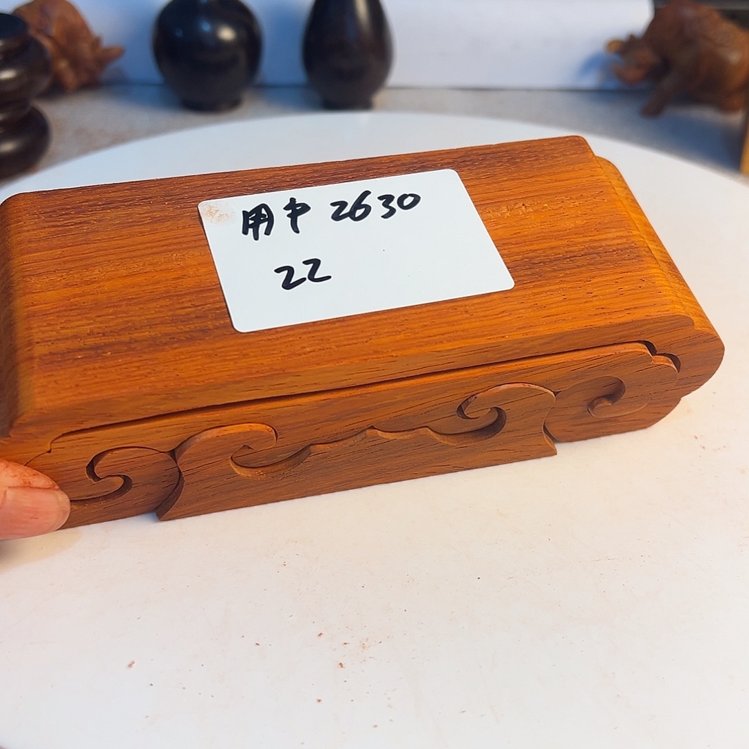 用***6非洲紫檀（红花梨）