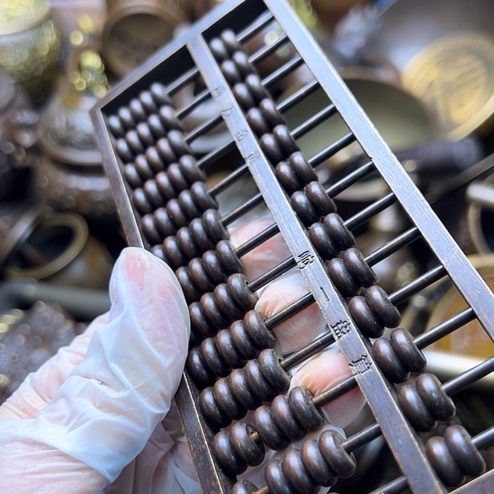 铜8888888888888888888