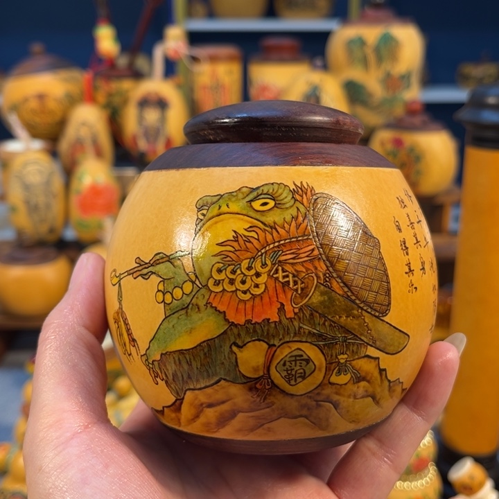 大叶紫檀（黑酸枝木类）七**1