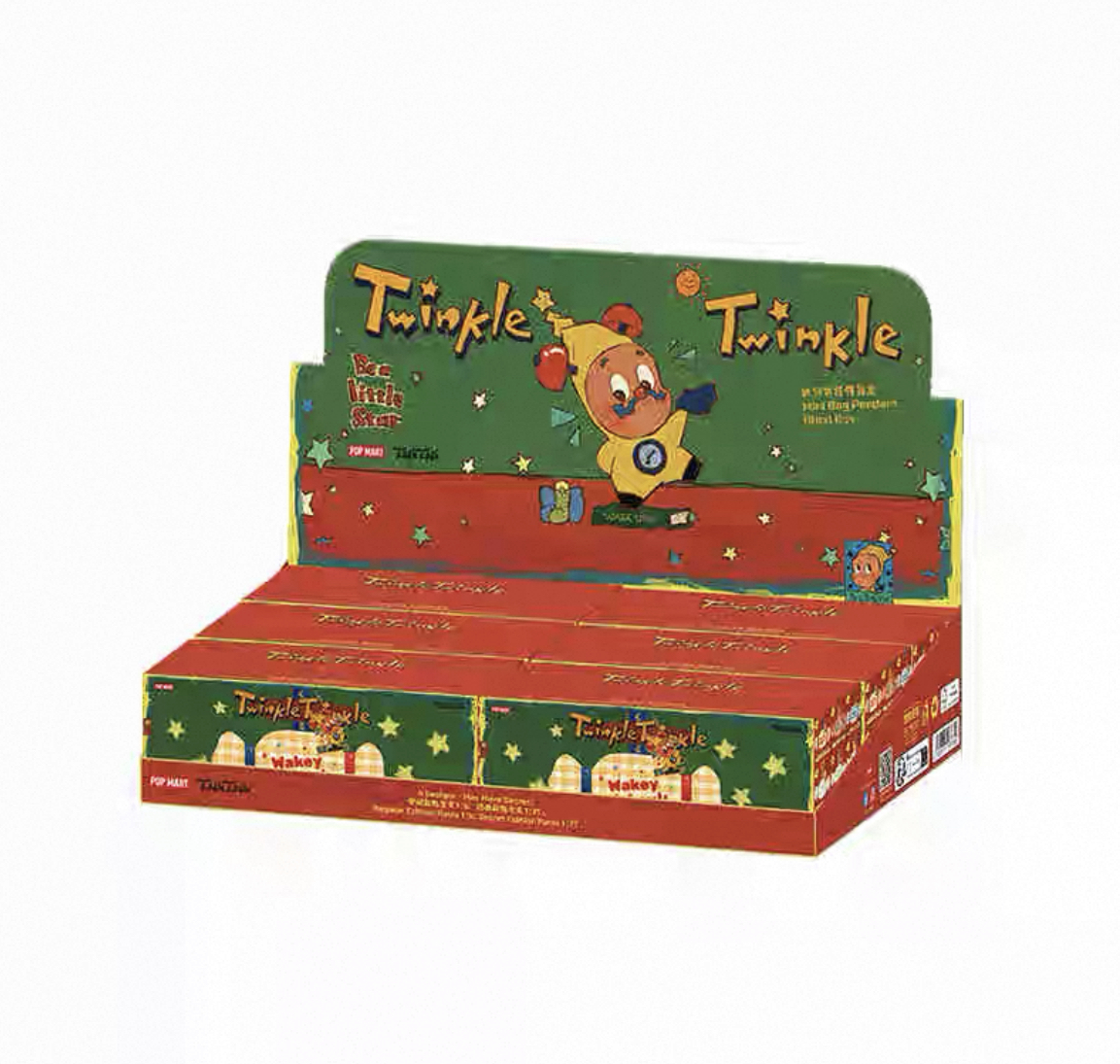 星星人系列 迷你包挂件 全图鉴糖果包盲盒