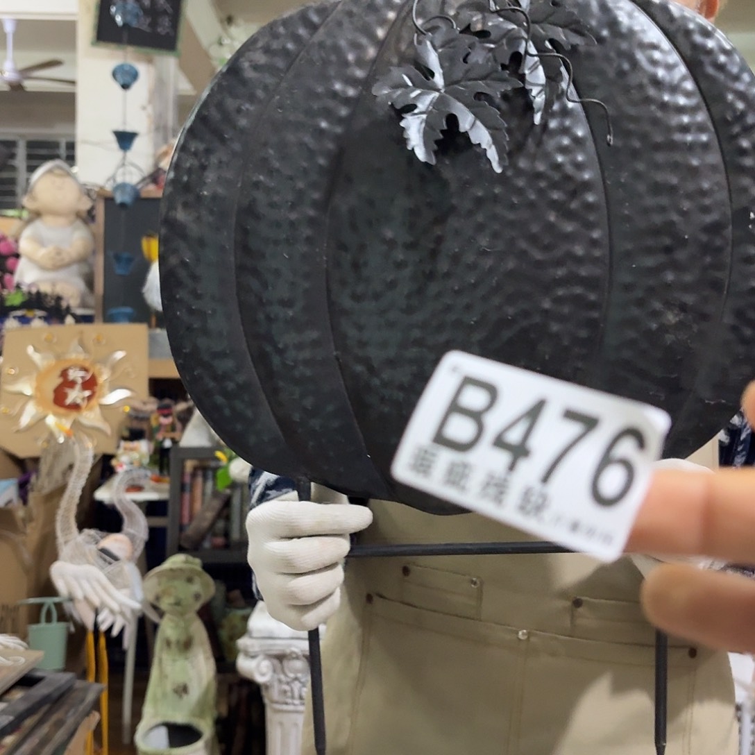 核桃木/黑胡桃（胡桃木）