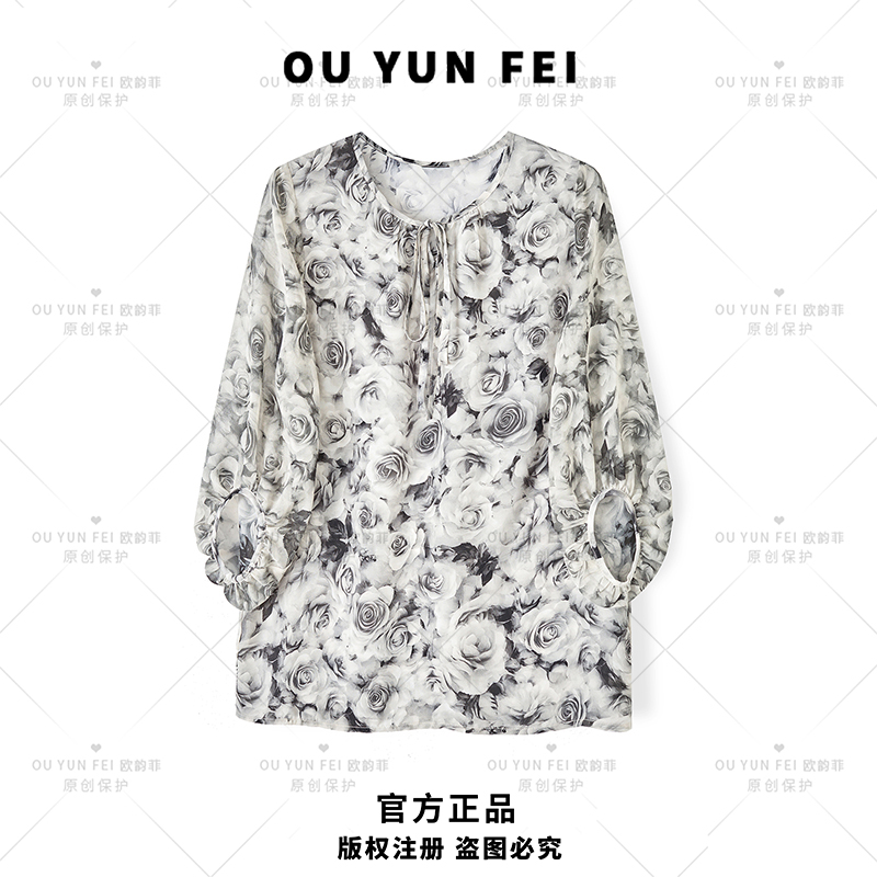 2025新款夏季轻奢碎花休闲衬衫碎花衬衣HY1507