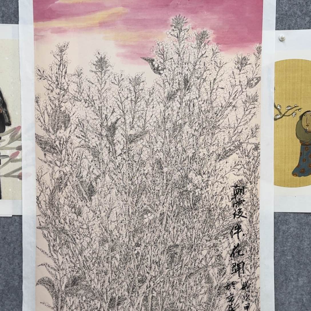 国画刘*林Bbbbhhhjkjgfgjjjhhh