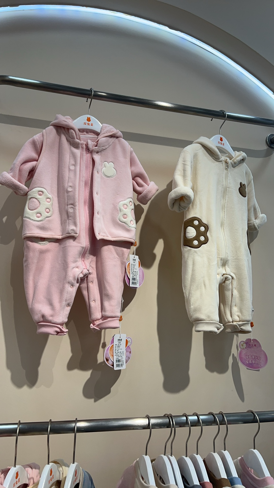 bbc勺子哈衣新生儿两只装