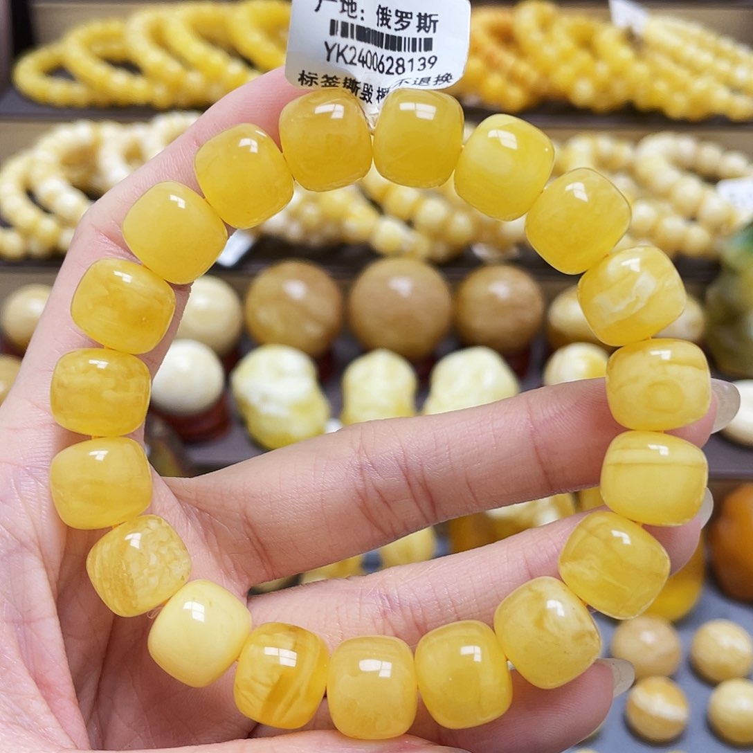 未镶嵌琥珀裸石蜜蜡老型手串12.2*11mm瑕疵