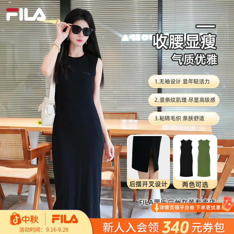 Fila/斐乐夏季新款女收腰显瘦户外百搭休闲运动连衣裙F51W528302F