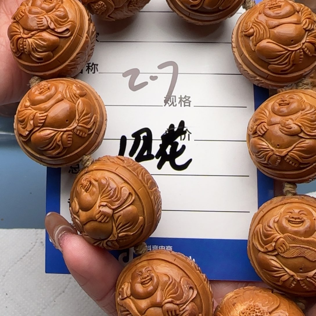 橄榄核手串阿*鑫橄榄核