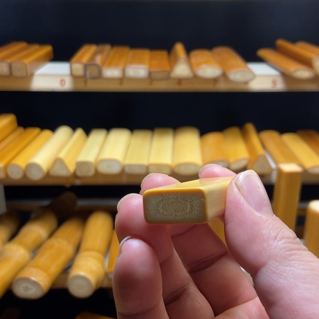 【闪购商品】竹定制刻图一物一拍