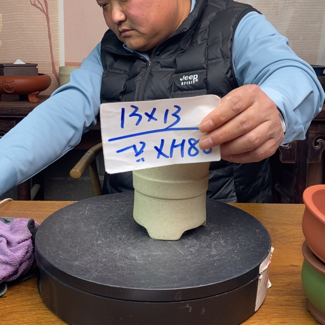 紫砂货号一只XH86